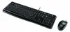Logitech MK120, cable, USB, distribución QWERTY, color , Vista previa de la imagen del producto 7