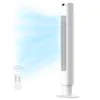 Turmventilator 100 cm mit Fernbedienung, LED-Display, 90° Produktbild-Vorschau 2