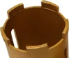 Diamantbohrkrone 68mm, Dosenbohrer SDS Plus, für Mauerwerk, Produktbild-Vorschau 3
