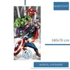 Avengers Badetuch 70x140 cm, 100 % Baumwolle, Marvel's Produktbild-Vorschau 2
