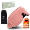 Schlafmaske 3D-Augenkontur, atmungsaktiv, rosa, 100% Produktbild-Vorschau 10