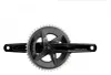 Sram Powermeter Rival D1 Quarq Road DUB Produktbild-Vorschau 1