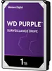 WD Purple WD11PURZ - disco rigido - 1 TB - interno - 3,5" Anteprima dell’immagine prodotto 4
