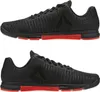 Reebok Schoenen Speed TR Flexweave, CN5504 Productafbeelding-voorbeeld 3