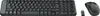Logitech Wireless Combo MK220 - Tastatur-und-Maus-Set - Produktbild-Vorschau 2