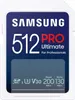 Samsung PRO Ultimate MB-SY512S - Scheda di memoria flash - Anteprima dell’immagine prodotto 1