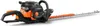 Fuxtec Sekator Spalinowy Mhp126 Xxl Nożyce Spalinowe - 80Cm Podgląd zdjęcia produktu 4