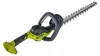 Ryobi RY18HT50A accu-heggenscharen Productafbeelding-voorbeeld 5