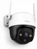 Imou Cruiser 2C 2K (3MP) - Telecamera Wi-Fi Esterno Anteprima dell’immagine prodotto 16