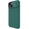 Nillkin Camshield Pro Case Etui Iphone 14 Plus Pancerny Podgląd zdjęcia produktu 4