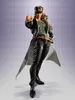 JoJo's Bizarre Adventure S.H.Figuarts Figurka Jotaro Kujo Podgląd zdjęcia produktu 1