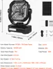Ventilateur solaire VEVOR 10400 mAh, ventilateur de camping Voir les images du produit 7