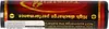 Trustfire 18650 3400mAh 3,6V - 3,7V 68,9x18,41mm PCB Produktbild-Vorschau 8