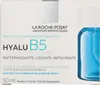 Roche-Posay Hyalu B5 Crème Suractivée 50 ml Voir les images du produit 10
