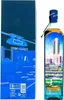 Johnnie Walker Blue Label - Cities of the Future - Berlin Produktbild-Vorschau 7