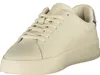 Beige Herrensportschuhe mit grauen Details und Produktbild-Vorschau 3