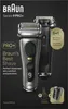 Braun Series 9 Pro+ 9575cc System wet&dry Noble Metal Produktbild-Vorschau 2
