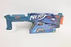 NERF Elite Tetrad QS-4: 4x střelba, skvělá zábava pro děti Náhled obrázku produktu 12