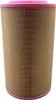 Luftfilter MANN-FILTER C 17 237 für FIAT Ducato Kastenwagen Produktbild-Vorschau 19