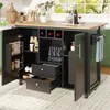 Kücheninsel Buffetschrank 120x73x92cm Küchenwagen klappbare Produktbild-Vorschau 1