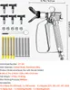 SucceBuy bezvzduchová stříkací pistole, vysokotlaká sada Náhled obrázku produktu 7