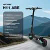 HITWAY E Scooter mit Straßenzulassung ABE, Elektroscooter Produktbild-Vorschau 2