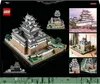 LEGO® Architecture 21060 Burg Himeji Produktbild-Vorschau 2