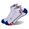 12 Paar Sneaker Socken für Sport und Freizeit Gr. 43-46 Produktbild-Vorschau 5