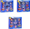 Brawl Stars Sammelfiguren 8er Pack Produktbild-Vorschau 15
