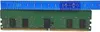 Módulo de memoria Crucial CT8G4DFRA266, 8 GB (1 x 8 GB), Vista previa de la imagen del producto 11