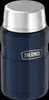 THERMOS STAINLESS KING FOOD JAR 0,71 l Thermobecher Produktbild-Vorschau 2