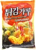 A bag of Samlip Frying Batter Mix Tempurako. Anteprima dell’immagine prodotto