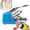 Elektrický drtič ledu Výrobník kostek ledu 300W 65Kg/H Náhled obrázku produktu 6