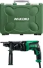 Hikoki Marteau perforateur 830W 3.2J Dh26Pb2 Voir les images du produit 4