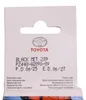 TOYOTA Paint Spray 209 Black Mica PZ448-W2090-09 OE Voir les images du produit 3