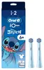 Kartáčky Oral-B iO Kids 6+ Marvel Spiderman, barva:černá Náhled obrázku produktu 9