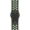 Apple Watch 9 - 41 mm, Watch 8 - 41 mm, Watch SE 2022 - 40 Produktbild-Vorschau 8
