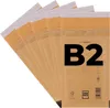 Logic Pack 10 Braune Luftpolsterumschläge B2 Gepolsterte Produktbild-Vorschau 8