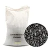 Schwarze Sonnenblumenkerne 25 kg Vogelfutter Ernte 2025 Produktbild-Vorschau 1