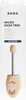 Schuhspanner aus Holz - Bama Essentials Holz-Schuhspanner - Produktbild-Vorschau 3