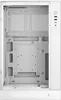 The interior of a white computer case. Anteprima dell’immagine prodotto