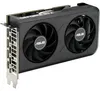 ASUS GeForce RTX 5050 DUAL OC 8GB, Grafikkarte, (DLSS 4, 3x Produktbild-Vorschau 2