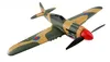 AMEWI RC letadlo AMX Flight P40 Fighter Náhled obrázku produktu 6