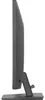 iiyama ProLite X2791QS-B1, LED-Monitor, (QHD, IPS, HDMI, DP Produktbild-Vorschau 12