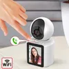 XO, Wi-Fi Innenkamera 350° drehbar 68,5° neigbar mit Produktbild-Vorschau 9