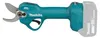 Makita DUP181Z Akku-Astschere 18V LXT – Solo-Gerät ohne Produktbild-Vorschau 7
