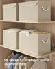 SONGMICS Aufbewahrungsbox 3er Set mit Deckel, Faltbare und Produktbild-Vorschau 7