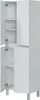 A tall, white, multi-purpose cabinet with its doors open, revealing shelves. Produktbild-Vorschau