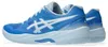 ASICS Damen Contend 9 Ps Sneaker, Mehrfarbig, 39.5 EU Produktbild-Vorschau 2