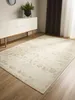 benuta Vintage Teppich Wohnzimmer Suki Creme/Beige 200x300 Produktbild-Vorschau 2